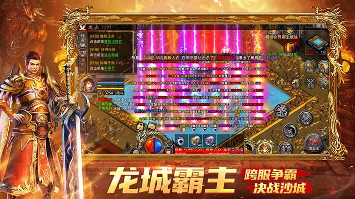 美杜莎一折版